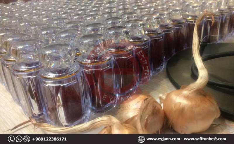 Eyjan Iranian saffron manufacturer company export