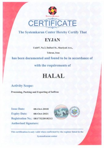 iranian saffron halal certificate
